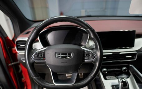 Geely Coolray I, 2022 год, 1 699 000 рублей, 11 фотография