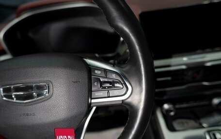 Geely Coolray I, 2022 год, 1 699 000 рублей, 12 фотография