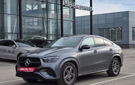 Mercedes-Benz GLE Coupe, 2023 год, 9 920 000 рублей, 2 фотография