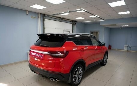 Geely Coolray I, 2022 год, 1 699 000 рублей, 4 фотография
