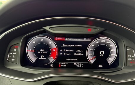 Audi A6, 2019 год, 4 100 000 рублей, 26 фотография