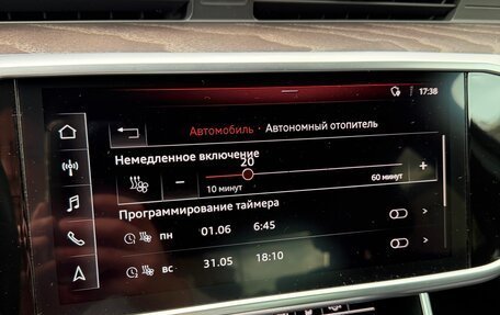 Audi A6, 2019 год, 4 100 000 рублей, 31 фотография