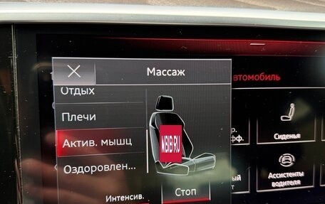 Audi A6, 2019 год, 4 100 000 рублей, 30 фотография