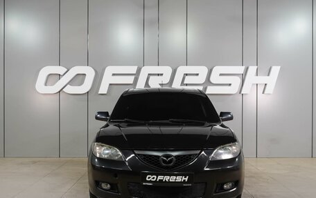 Mazda 3, 2008 год, 499 000 рублей, 3 фотография