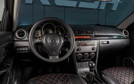 Mazda 3, 2008 год, 499 000 рублей, 6 фотография