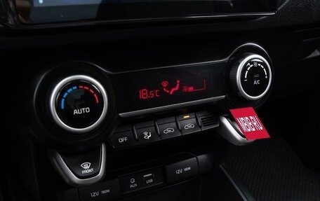 KIA Rio IV, 2018 год, 1 335 000 рублей, 14 фотография