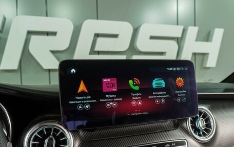 Mercedes-Benz V-Класс, 2019 год, 6 400 000 рублей, 16 фотография