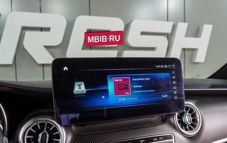 Mercedes-Benz V-Класс, 2019 год, 6 400 000 рублей, 18 фотография