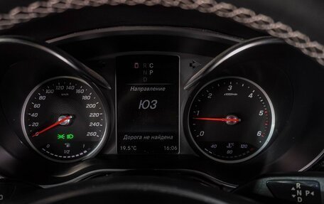 Mercedes-Benz V-Класс, 2019 год, 6 400 000 рублей, 28 фотография