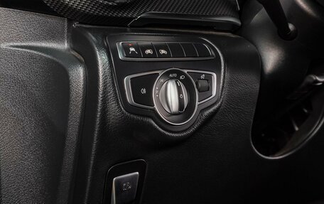 Mercedes-Benz V-Класс, 2019 год, 6 400 000 рублей, 23 фотография
