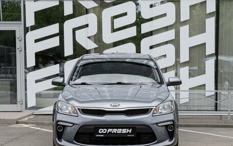 KIA Rio IV, 2018 год, 1 335 000 рублей, 3 фотография
