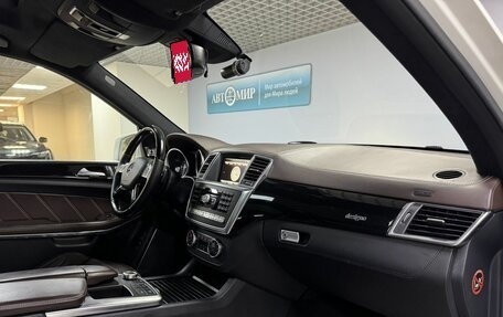Mercedes-Benz GL-Класс AMG, 2013 год, 2 893 000 рублей, 19 фотография