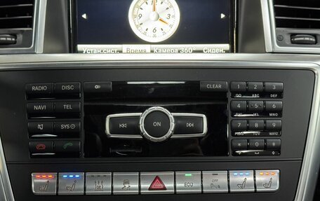 Mercedes-Benz GL-Класс AMG, 2013 год, 2 893 000 рублей, 26 фотография