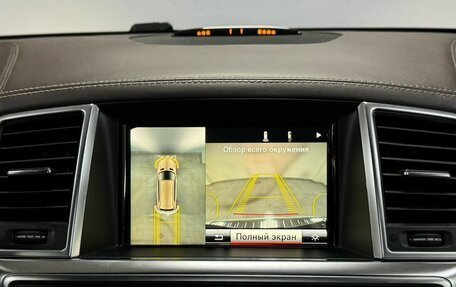 Mercedes-Benz GL-Класс AMG, 2013 год, 2 893 000 рублей, 29 фотография