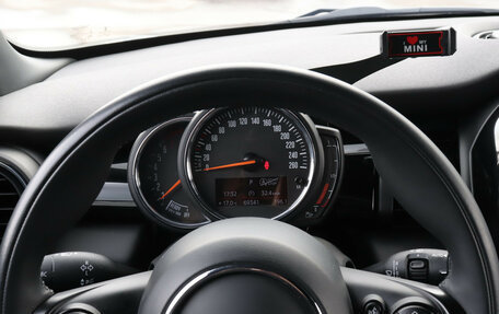 MINI Hatch, 2020 год, 2 350 000 рублей, 12 фотография