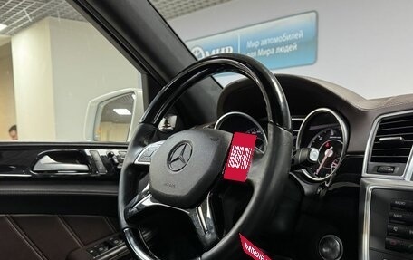 Mercedes-Benz GL-Класс AMG, 2013 год, 2 893 000 рублей, 23 фотография
