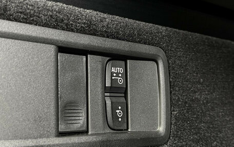 BMW X5, 2024 год, 12 154 000 рублей, 27 фотография