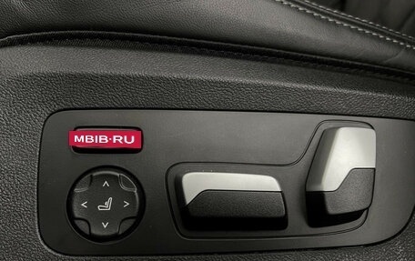 BMW X5, 2024 год, 12 154 000 рублей, 19 фотография