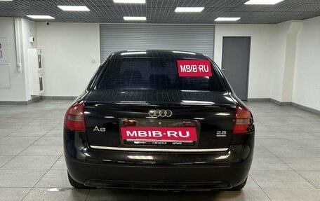 Audi A6, 2000 год, 454 000 рублей, 6 фотография