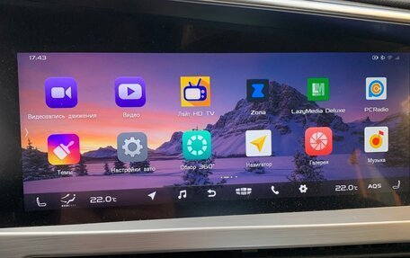 Geely Tugella FY11, 2019 год, 2 150 000 рублей, 10 фотография