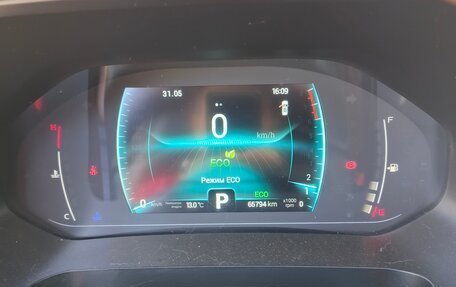 Chery Tiggo 7 Pro, 2020 год, 1 500 000 рублей, 2 фотография