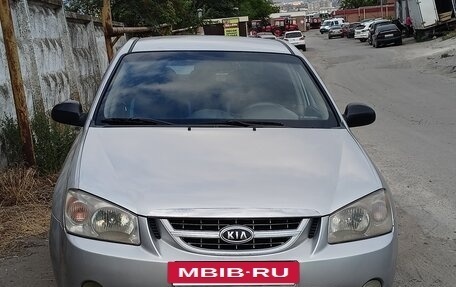 KIA Cerato I, 2006 год, 550 000 рублей, 15 фотография