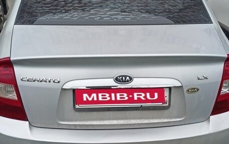 KIA Cerato I, 2006 год, 550 000 рублей, 11 фотография