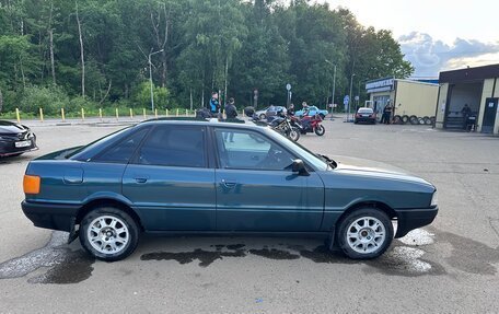 Audi 80, 1991 год, 230 000 рублей, 3 фотография