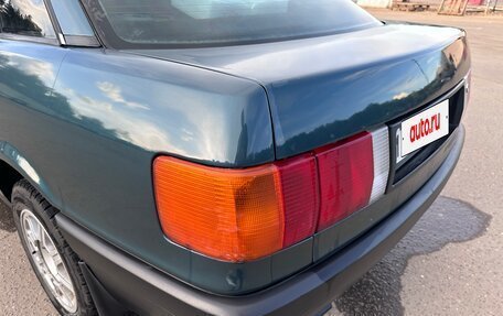 Audi 80, 1991 год, 230 000 рублей, 5 фотография