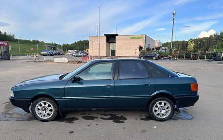 Audi 80, 1991 год, 230 000 рублей, 6 фотография