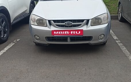 KIA Cerato I, 2006 год, 550 000 рублей, 8 фотография