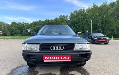 Audi 80, 1991 год, 230 000 рублей, 2 фотография