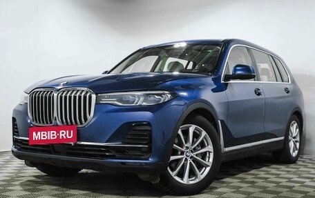BMW X7, 2019 год, 7 200 000 рублей, 14 фотография