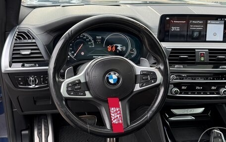 BMW X4, 2018 год, 4 100 000 рублей, 10 фотография