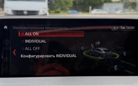 BMW X4, 2018 год, 4 100 000 рублей, 22 фотография