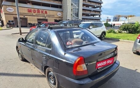 Hyundai Accent II, 2005 год, 300 000 рублей, 5 фотография