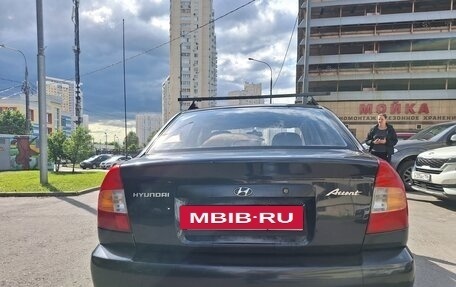 Hyundai Accent II, 2005 год, 300 000 рублей, 4 фотография