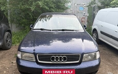 Audi A4, 1997 год, 260 000 рублей, 1 фотография