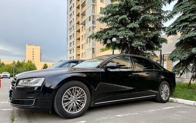 Audi A8, 2015 год, 2 400 000 рублей, 1 фотография
