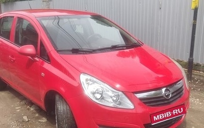Opel Corsa D, 2008 год, 400 000 рублей, 1 фотография