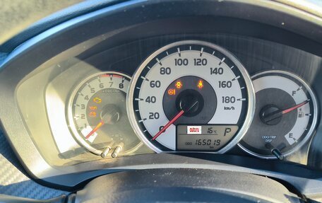 Toyota Corolla, 2013 год, 949 000 рублей, 18 фотография