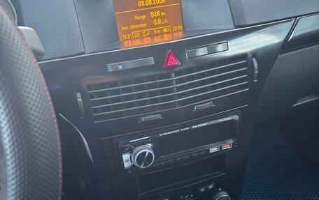 Opel Astra H, 2006 год, 450 000 рублей, 19 фотография