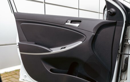 Hyundai Solaris II рестайлинг, 2014 год, 695 000 рублей, 12 фотография