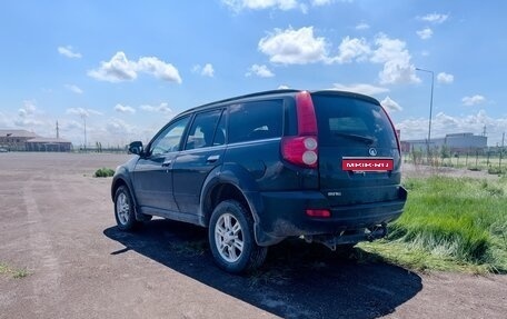 Great Wall Hover H5, 2012 год, 620 000 рублей, 3 фотография