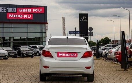 Hyundai Solaris II рестайлинг, 2014 год, 695 000 рублей, 5 фотография