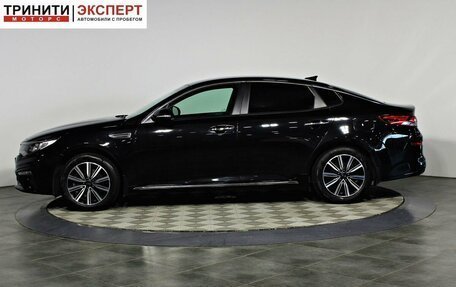KIA Optima IV, 2018 год, 1 997 000 рублей, 8 фотография