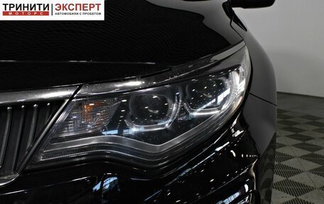 KIA Optima IV, 2018 год, 1 997 000 рублей, 9 фотография