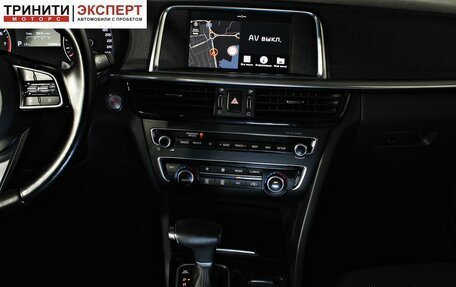 KIA Optima IV, 2018 год, 1 997 000 рублей, 15 фотография