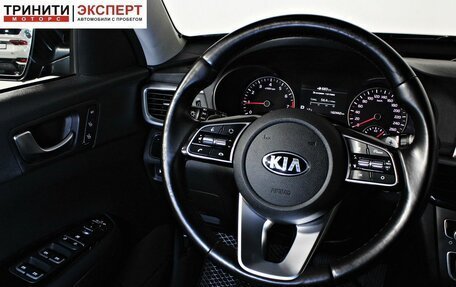 KIA Optima IV, 2018 год, 1 997 000 рублей, 12 фотография