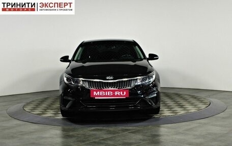 KIA Optima IV, 2018 год, 1 997 000 рублей, 2 фотография
